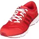 Кроссовки Adidas cc ride m (Изображение 2)