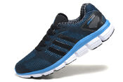 Кроссовки Adidas Clima Chill Ride M