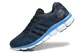 Кроссовки Adidas Clima Chill Ride M (Изображение 1)