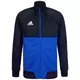 Adidas adidas TIRO 17 JACKET (Изображение 1)