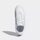 Кроссовки Adidas ORIGINALS HAVEN (Изображение 4)