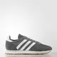 Кроссовки Adidas ORIGINALS Haven (Изображение 1)
