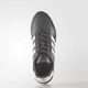 Кроссовки Adidas ORIGINALS Haven (Изображение 2)
