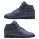 Кроссовки Reebok FREESTYLE HI FBT (Изображение 7)