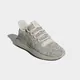 Кроссовки Adidas TUBULAR SHADOW KNIT (Изображение 5)