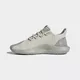 Кроссовки Adidas TUBULAR SHADOW KNIT (Изображение 7)