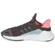 Кроссовки Adidas Clima Cool 2 (Изображение 2)