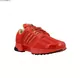 КРОССОВКИ ADIDAS CLIMACOOL & COCA-COLA 1 COLLABORATION (Изображение 4)