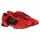 Кроссовки Adidas Clima Cool 1 (Изображение 3)
