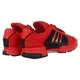 Кроссовки Adidas Clima Cool 1 (Изображение 4)