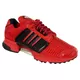 Кроссовки Adidas Clima Cool 1 (Изображение 7)