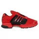 Кроссовки Adidas Clima Cool 1 (Изображение 1)