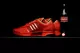 КРОССОВКИ ADIDAS CLIMA COOL & COCA-COLA 1 COLLABORATION (Изображение 1)