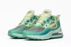 Кроссовки Nike Air Max 270 React (Изображение 2)