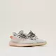 Кроссовки ADIDAS YEEZY BOOST 350 V2 TRUE FORM (Изображение 2)