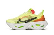 Кроссовки Nike Zoom X Vista Grind Wmns