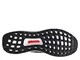 КРОССОВКИ ADIDAS ULTRA BOOST UNCAGED (Изображение 7)