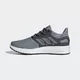 Кроссовки ADIDAS ENERGY CLOUD 2 СЕРЫЕ (Изображение 2)