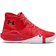 Кроссовки Under Armour SPAWN MID (Изображение 1)