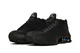 Кроссовки Nike Shox R4  (Изображение 2)