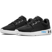 Кроссовки Under Armour Ripple 2.0