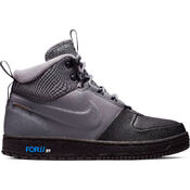 Кроссовки Nike Path Wntr 