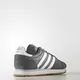 Кроссовки Adidas ORIGINALS Haven (Изображение 5)