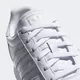 Кроссовки Adidas ORIGINALS HAVEN (Изображение 8)