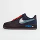 Кроссовки NIKE AIR FORCE 1 PRM  (Изображение 1)