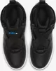 Кроссовки Nike Air Force 1 Highness  (Изображение 6)