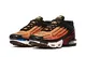 Кроссовки Nike Air Max Plus III  (Изображение 2)