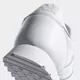 Кроссовки Adidas ORIGINALS HAVEN (Изображение 9)