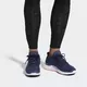 Кроссовки Adidas COSMIC (blue-white) (Изображение 2)