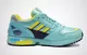 Кроссовки Adidas ZX 8000  (Изображение 1)