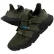 Кроссовки Adidas PROPHERE м  (Изображение 2)
