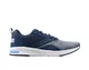Кроссовки Puma NRGY Comet Dark (Изображение 1)