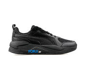 Кроссовки Puma X-Ray m
