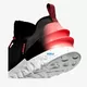Кроссовки Nike AIR JORDAN REACT HAVOC (Изображение 5)