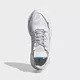 Кроссовки Adidas Nite Jogger White (Изображение 3)