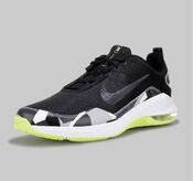 Кроссовки NIKE AIR MAX ALPHA TRAINER 2