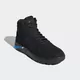 Кроссовки Adidas FROZETIC (Изображение 2)