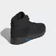 Кроссовки Adidas FROZETIC (Изображение 3)