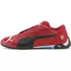 Кроссовки Puma SF R-cat Rosso Corsa (Изображение 2)