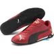Кроссовки Puma SF R-cat Rosso Corsa (Изображение 1)