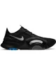 Кроссовки Nike SUPERREP GO (Изображение 1)