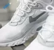 Кроссовки Nike AIR MAX 270 REACT (White) (Изображение 6)