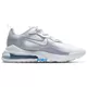 КРОССОВКИ NIKE AIR MAX 270 REACT (White Pure Platinum) (Изображение 1)