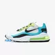 КРОССОВКИ NIKE AIR MAX 270 REACT (White Blue) (Изображение 3)
