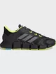 Кроссовки Adidas CLIMACOOL VENTO (CBLACK) (Изображение 1)