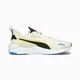 Кроссовки Puma LQDCELL (Method FM Eggnog-Yellow) (Изображение 1)